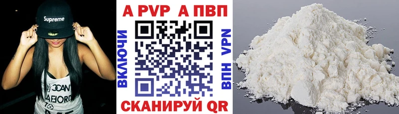 Где купить Зерноград COCAIN  ГАШИШ  МЕТАДОН  Бошки Шишки 