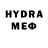 МДМА VHQ Ravepirate