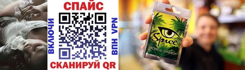 Бутират 99%  хочу наркоту  KRAKEN ССЫЛКА  Зерноград 