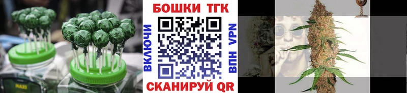 купить  цена  сайты даркнета формула  Cannafood марихуана  Зерноград 