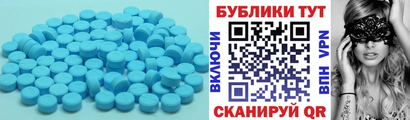 mega вход  Зерноград  Экстази Punisher  где можно купить наркотик 