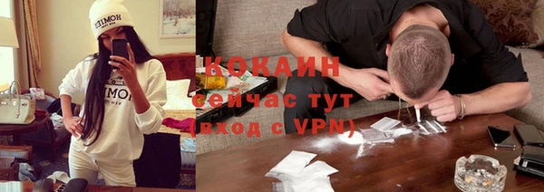 дистиллят марихуана Володарск