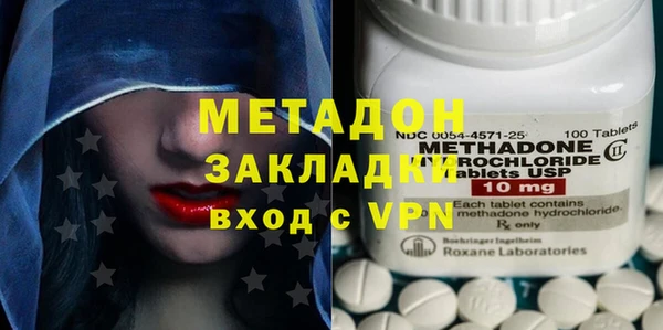 ешки Верея