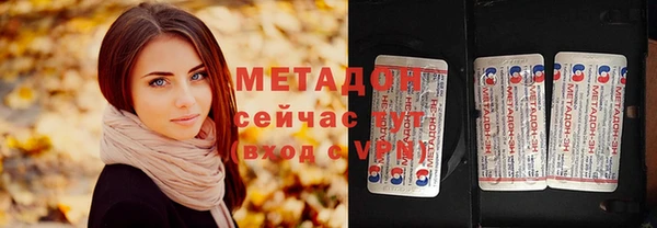 МДПВ Верхнеуральск