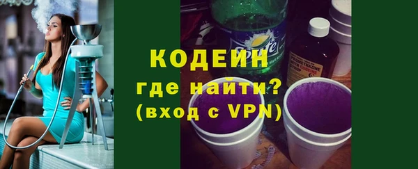 mix Богородск