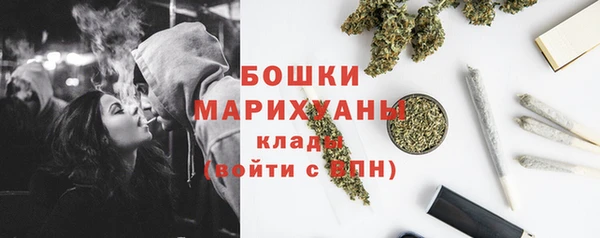 дистиллят марихуана Володарск