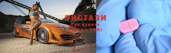 ешки Верея