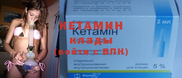 дистиллят марихуана Володарск