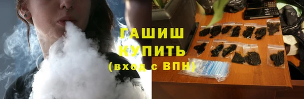 МДПВ Верхнеуральск