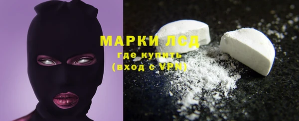 МДПВ Верхнеуральск