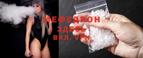 дмт Богданович