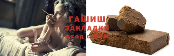 МДПВ Верхнеуральск