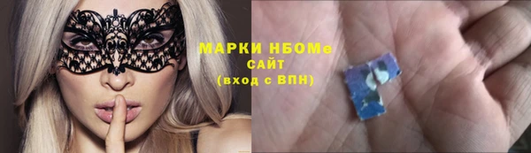 ешки Верея