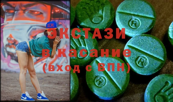 МДПВ Верхнеуральск