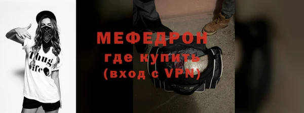 ешки Верея