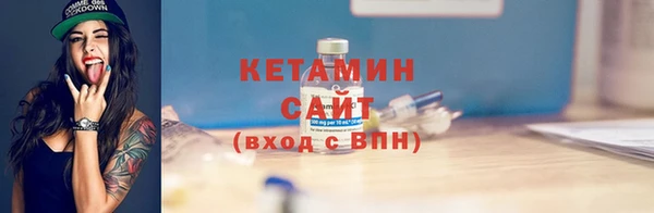 МДПВ Верхнеуральск