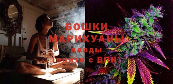 амфетамин Верхний Тагил