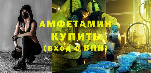 ешки Верея