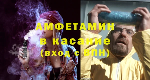 ешки Верея