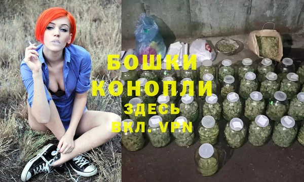 МДПВ Верхнеуральск