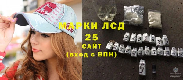 ешки Верея