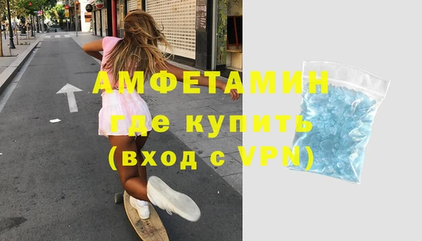 apvp Болотное
