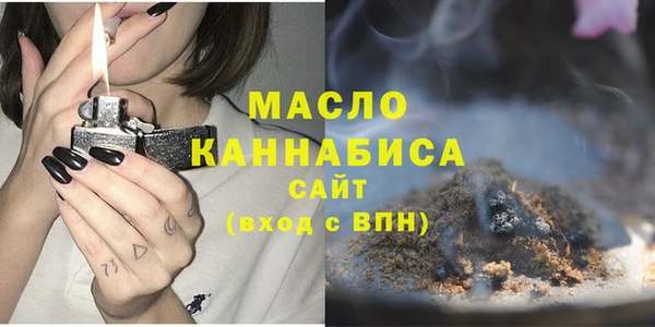ешки Верея