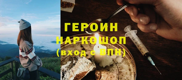 ешки Верея