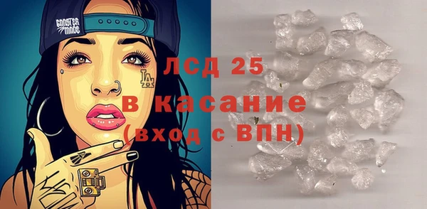 амфетамин Верхний Тагил