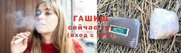 МДПВ Верхнеуральск