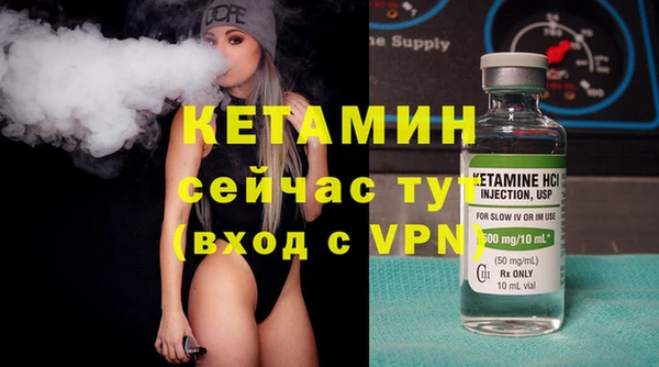ешки Верея