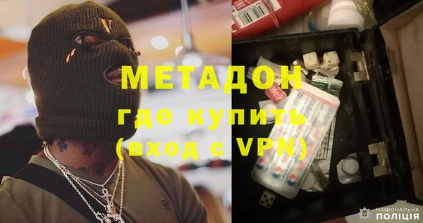 mix Болохово