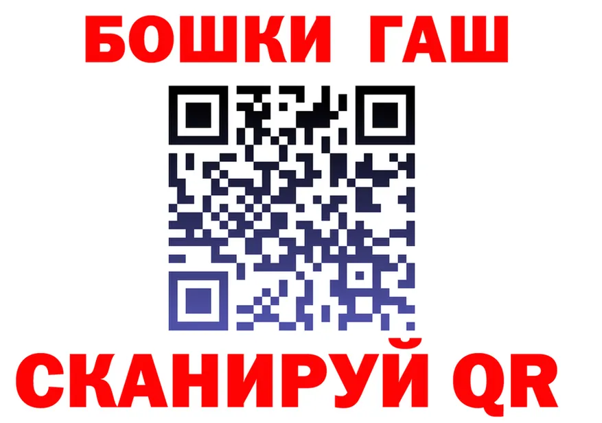 ТГК Wax вход площадка KRAKEN Зерноград